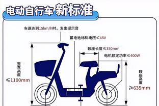 香港马会免费一肖中特截图1