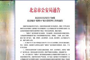 ?勒沃库森本赛季场均射正9次，五大联赛球队中最多