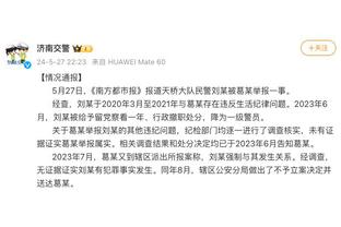 武术散打男子60公斤级比赛 中国选手王雪涛2-0力克对手摘得金牌！