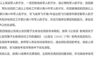 很帅！湖人官方发布科比第一座雕像细节 还原度极高